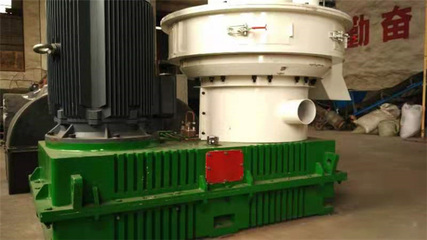 广西秸秆颗粒机 尚丰机械引领生物质燃料加工新篇章